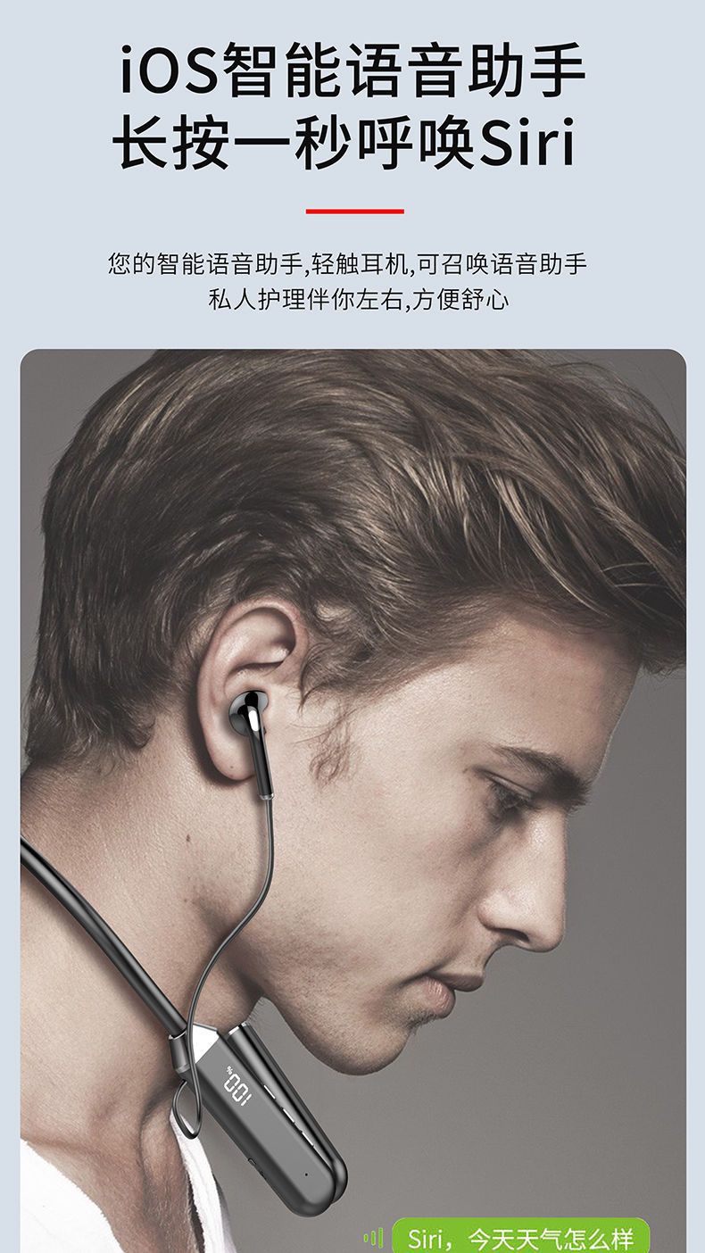 New 2025 Bluetooth Headphones, Wireless Neckband Style, Comfortable for Long-Wear, Suitable for Men and Women, Special for Sports and Running, High Battery Capacity