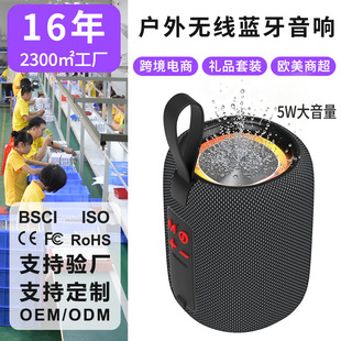 ����o���{�����������TWS��y�����ص�����USB�忨�YƷС���