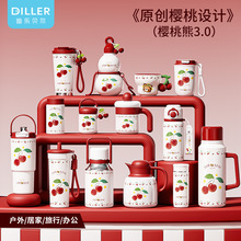 �Ϙ�ؐ�����ֵ316���P䓱���ˮ�ر�y�ɐ۸��ֵ�S�����W��ˮ��