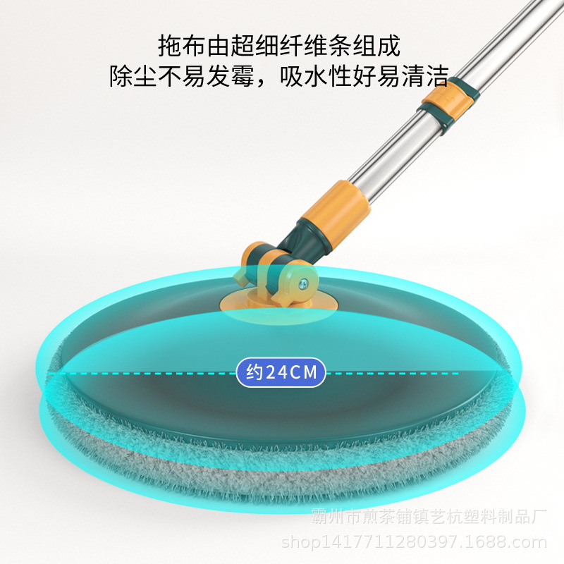 Fábrica al por mayor fregona hogar un fregona nueva mano lavado-libre rotación fregona artefacto lavado un fregona perezoso