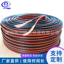 �t���Դ���O�؟��l���N��Ҏ���@ʾ���Ƅӷ����Դ���S��ֱ�����l