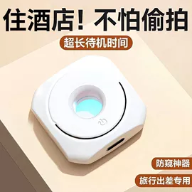 其他量具;吊钩、抓钩;水平尺