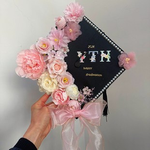 学士帽装饰学士毕业帽装饰簪花diy手工硕士博士帽可定成品材料包-阿里巴巴