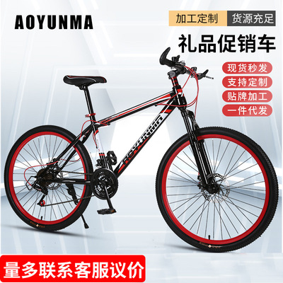 跨境山地自行车男户外骑行轻便山地车学生单车成人厂家批发越野