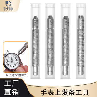 �ޱ���� ���ֱ��l�l�{�r�g���߲��P��ֱ����^�������� ���^����