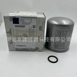 滤芯;滤油机;过滤器