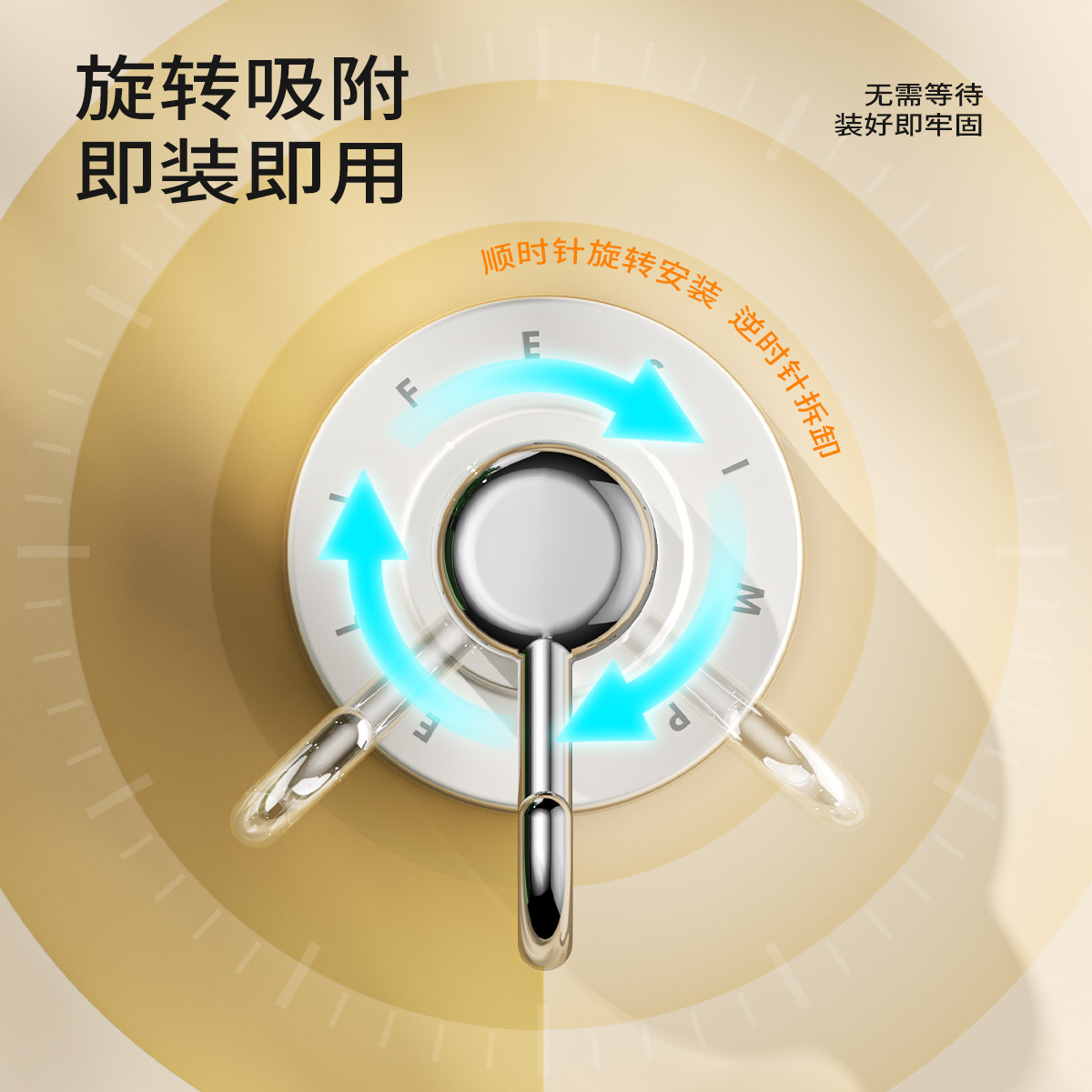 Gancho de ventosa giratoria para baño sin perforación multifuncional en la pared baño dormitorio fuerte rodamiento de peso viscosa sin rastro