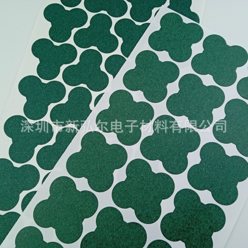 IMG_20230411_103001_副本