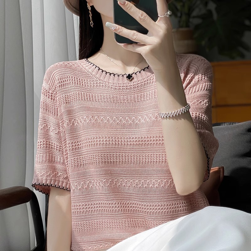 분홍색