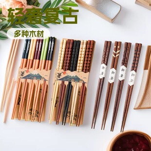 ������ʽ����ӡ���ﵶ�~���p���ӶY�b���ÿ�ͨľ�Ʋ;߿��ӹ�ˇ��