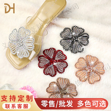 厂家服装包包花朵饰品高端烫钻花朵水钻玫瑰花胸花鞋花定型立体花