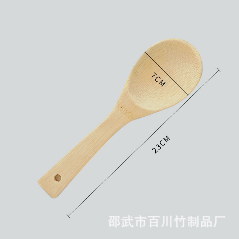 23cm [파는 스푼]
