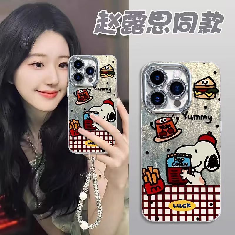 Snoopy Picnic Apple 16promax Phone Case 12/13/11 Drop Resistant X/14PRO Trendy 12PRO Full Coverage Case