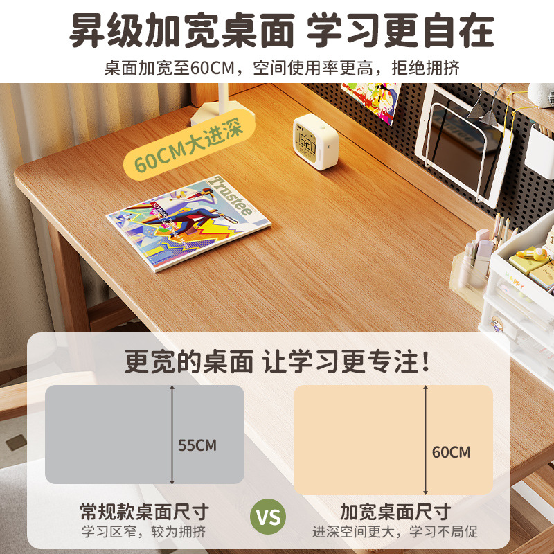 Escritorio de madera sólida, escritorio de estudio, escritorio de estudio para estudiantes domésticos, dormitorio simple con agujeros, escritorio de computadora
