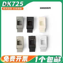 DK725-3B������ϴ�۴�۰����� ����� �i��MS735���ۉ�����