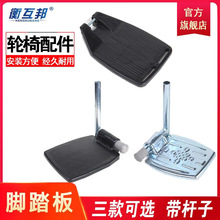 �⻥�����݆���_̤�厧�U��ͨ���ۯB�_�����ϼӺ�̤��/��