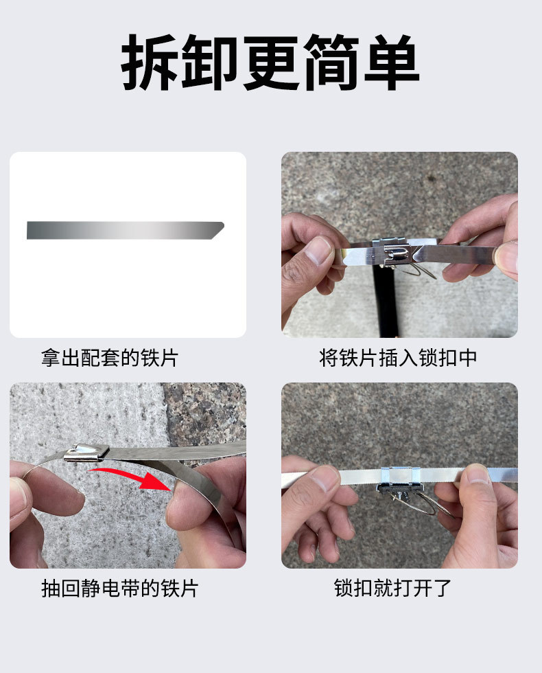 Car Anti Static Grounding Strip Eliminator