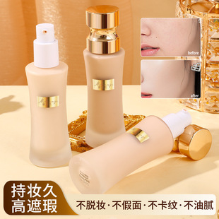 Ĥ�ټ�С�U���֊y�۵�ҺBB˪��覱��������wɫ�־ò�Ó�y��մ����