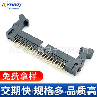 2.0mm�p��ţ�ǲ���90&deg; 40P���Ŵ���ʽ����ţ�ǎ����ۿ������ž�