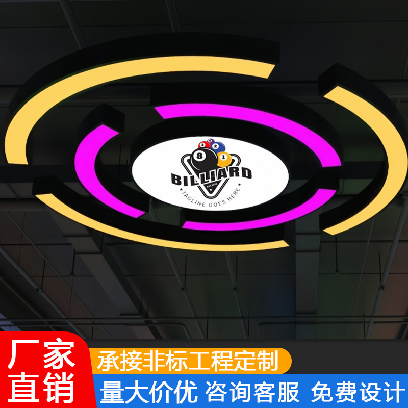 Lámpara de forma de arco creativa círculo circular lámpara de gimnasio billar sala de baile centro comercial supermercado sala de luz de viento industrial