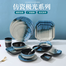 �O���ܰ��;߱P�������͏d������偵ꌣ�ò˱Pպ�ϵ��ӷ´�