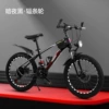 Black bike spokes, deluxe edition