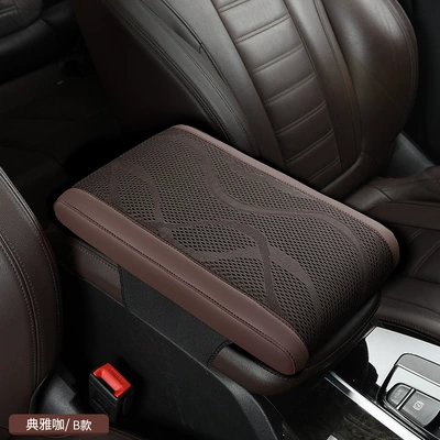 Car armrest box cushion booster Armrest box pad - elegant-cafe-b-t22