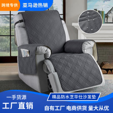 跨境专供防水芝华士沙发坐垫客厅卧室三线沙发垫防滑单人沙发套