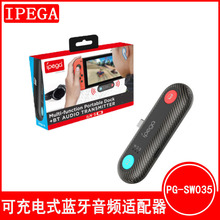 Switch�ɳ��ʽ�{�����l�m�������l������PS4/NS�o�����C�l����