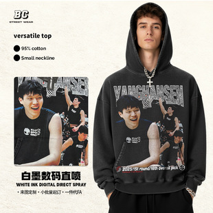 ��ʽ�߽֗��ɭ����ӡ��ˮϴ���f���T���ذ����ތ���С�I�����l