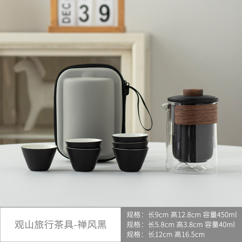 Yinshan travel tea set with one pot and six cups - Yahei