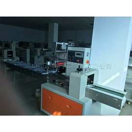 金属成型设备;木工机械;路面机械