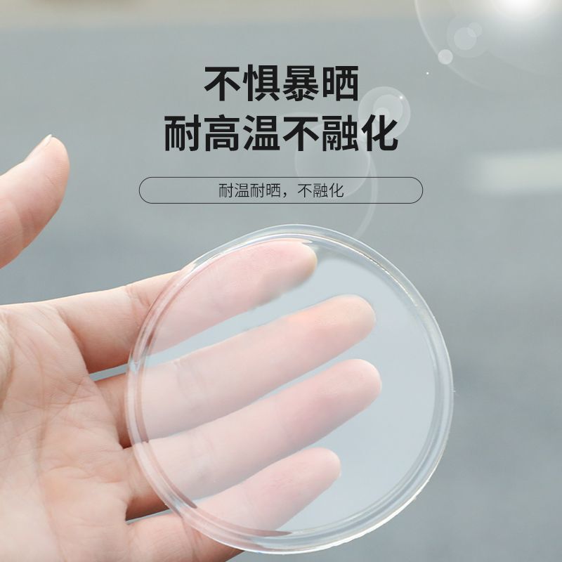 車の滑り止めマット、車の装飾品、ゴムマット、車の収納マット、計器センターコンソール固定車内シリコン粘着マット|undefined