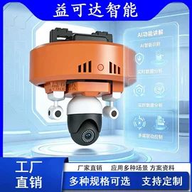 线性机器人;关节型机器人;其他电子制造