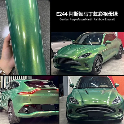 Auto Color Change Film: paint surface color change protective film - aston-martin-iridescent-emerald-calender-grade-2-year-warranty-15217mroll