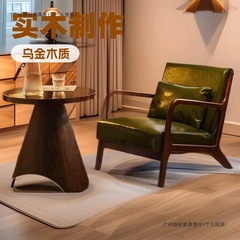 ネット有名人無垢材ソファチェアレトロカフェミルクティーショップレジャーテーブルと椅子シングル小さなソファ