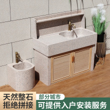 ��Ȼ����ʯϴ�³�ͥԺϴ�������ʯ�^ˮ��һ�w����ˮ�ػ��@ϴ��̨