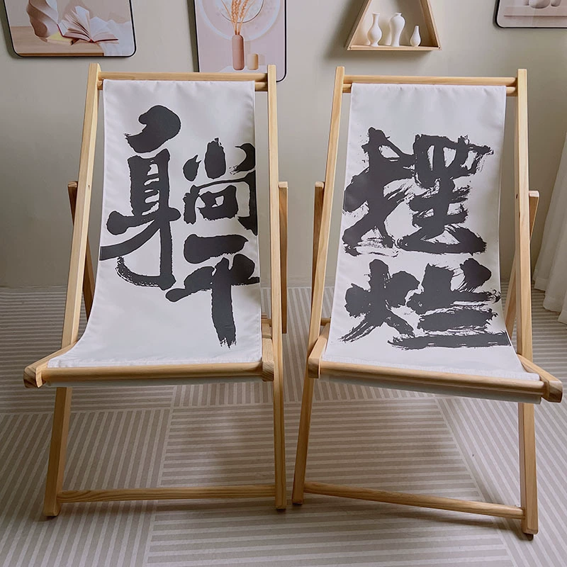 Пляжное кресло из цельного дерева, деревянное кресло с откидной спинкой, складное кресло, кресло из оксфордского холста, кресло для обеденного перерыва, портативное кресло, кресло интернет-знаменитостей, кресло для отдыха mω.