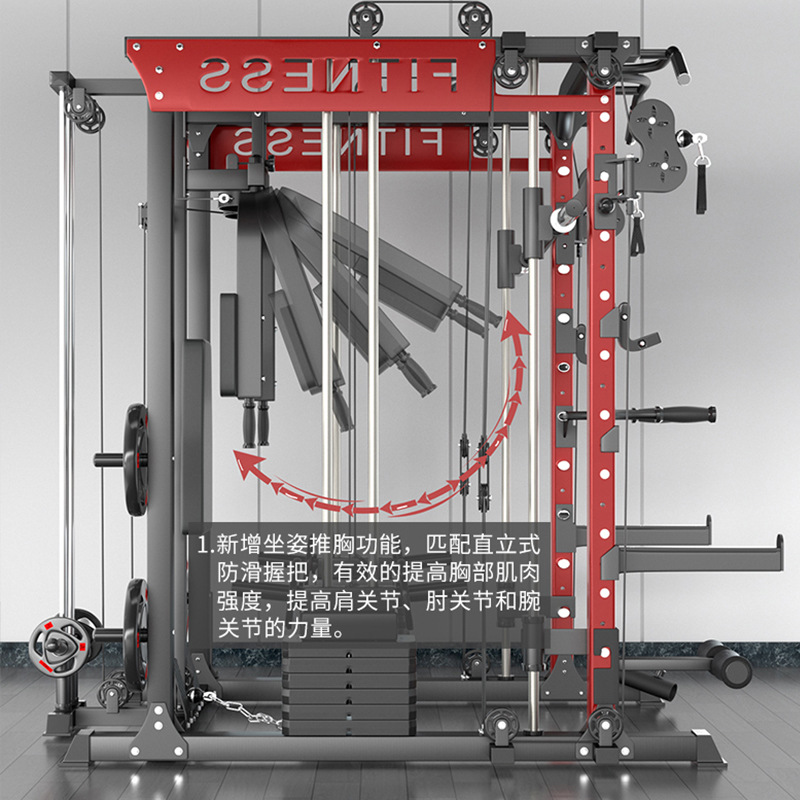 Máquina Smith pórtico equipo de ejercicios doméstico pájaro en cuclillas de empuje vertical marco multifuncional entrenador integral comercial