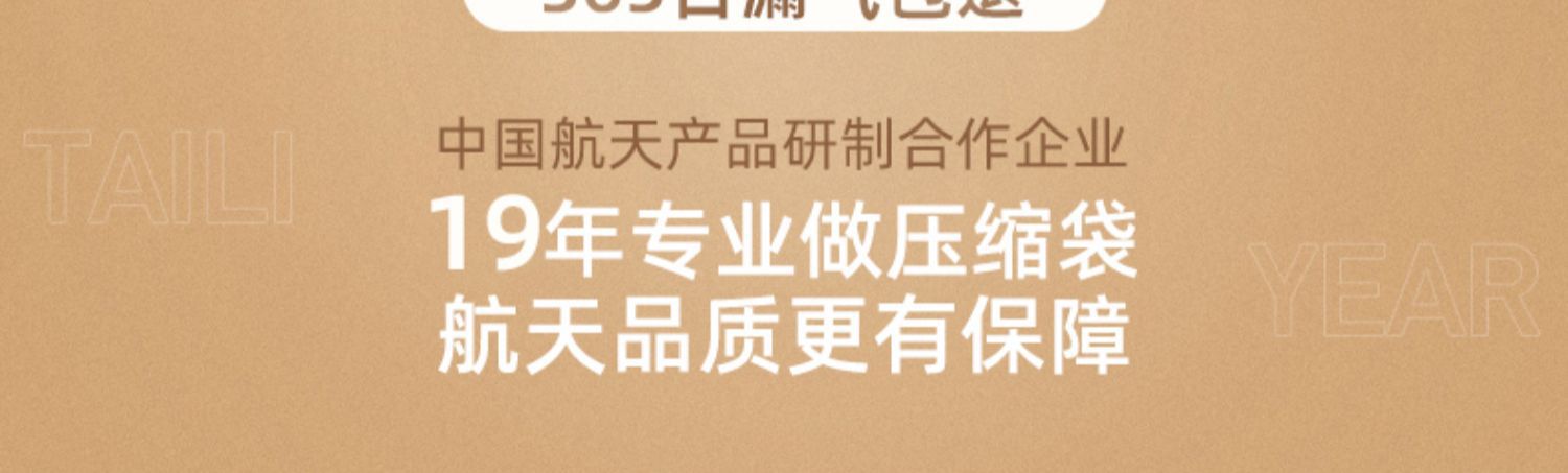 詳情-10.jpg