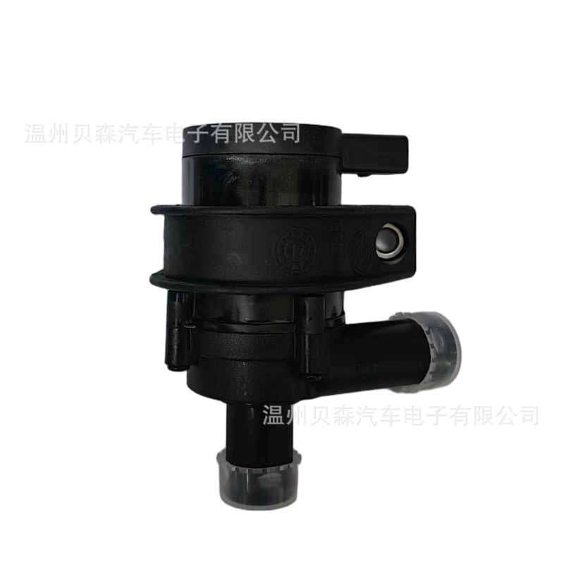 Directly supplied by the manufacturer, automotive electronic auxiliary water pump 3D0965561D 7P0965567, customizable