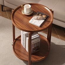 r^可移动茶几现代家用圆形双层滑轮边几角几胡桃木色沙发轻奢小边