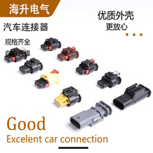 4F0973703A���a���^1488991-1�B��������4-2098541-1/2-1718644-1