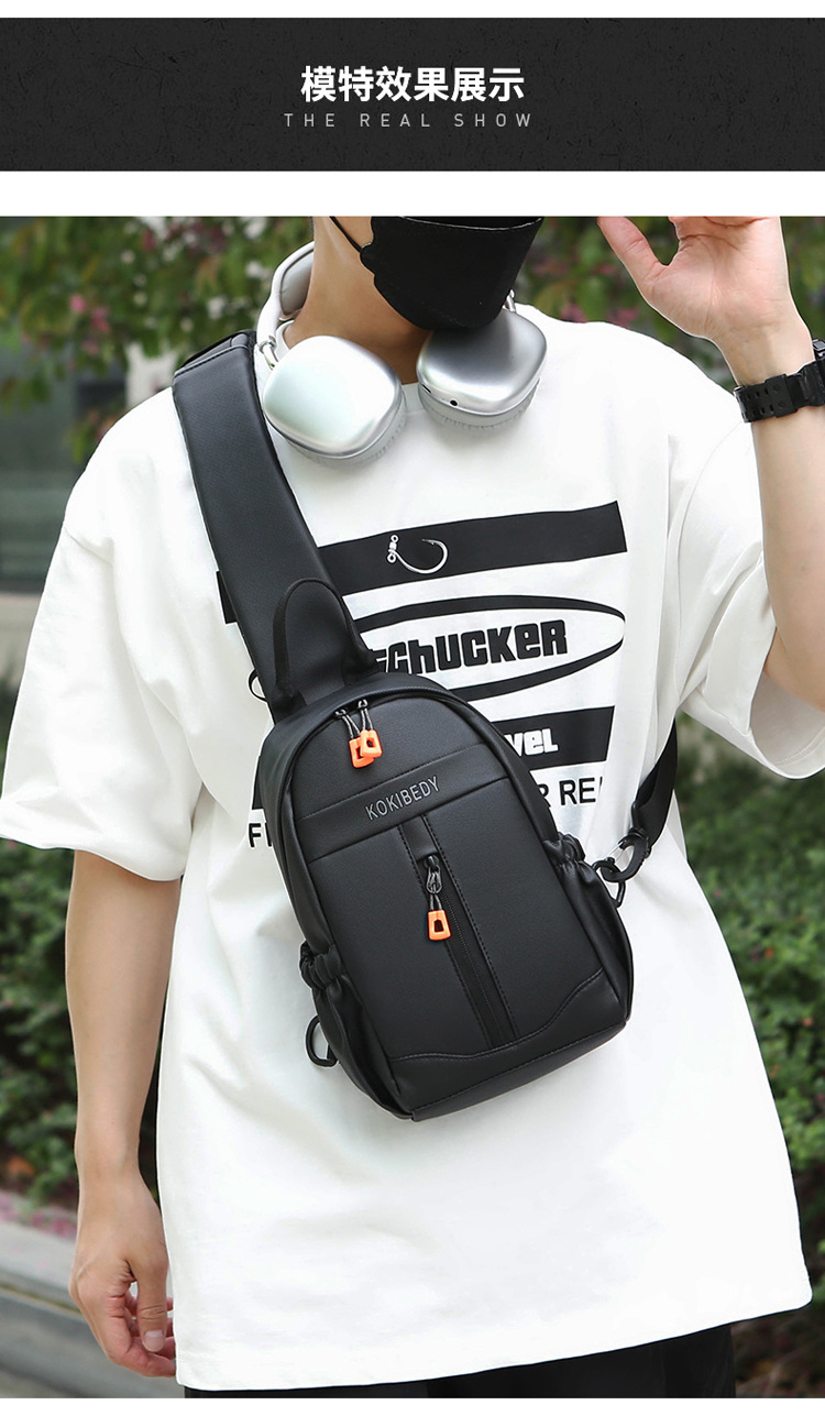 Business bag, multi-functional men's bag, trendy brand men's chest bag, water-resistant crossbody bag, casual single-shoulder backpack, fashionable cross-border undefined