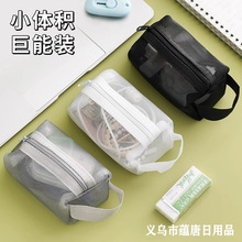 �W���ռ{��������朴����y�����������X耳�С����y�����ڼt��