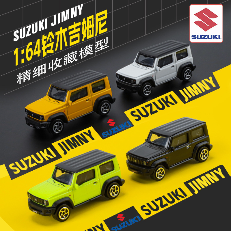 Qiyi 1:64 Genuine Authorized Suzuki Jimny Alloy Car Model Toy Car Gift Cross-Border Hot Selling Factory Wholesale