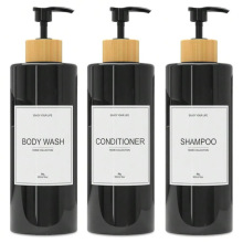 N 74404 Plastic press lotion bottle ���ϰ�ѹ��װƿ�羳��