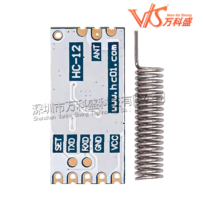 HC-12 SI4463 wireless microcontroller serial port module 433 long distance 1000M replacement