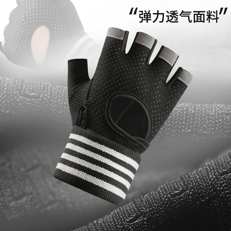 Half-Finger Wrist Protection Fitness Gloves, Breathable, Non-Slip, Wear-Resistant Palm Protection, Training Weightlifting Anti-Callus Finger Protection