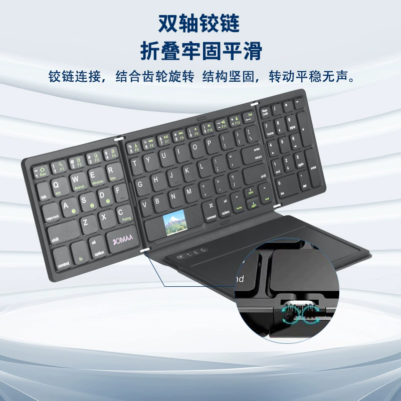 Handheld light and thin mute tablet keyboard charging, bluetooth